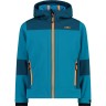 CMP Softshelljacke куртка софтшелл