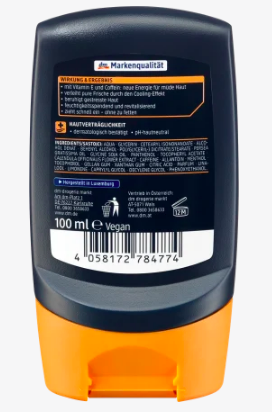 Balea MEN energy Q10 Бальзам после бритья, 100 мл