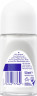 NIVEA Original Care Deodorant Roll-On, 50 ml, Нивеа Дезодорант ролик, 0% алюминия, 0% спирта, пудровый аромат, 48ч защита, 50 мл
