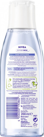 NIVEA Toner erfrischend Aloe Vera + Hyaluronsaure, 200 ml, Нивеа тоник гиалуроновая кислота, алоэ вера 200 мл
