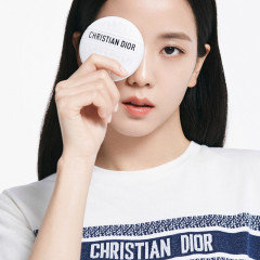 DIOR Dior Le Baume Multifunktionaler Balsam – Revitalisierend Многофункциональный бальзам Dior Le Baume Восстанавливающий