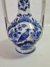 Ваза винтажная Delft Dc. 1795 в форме амфоры, фарфор, 22,5 x 10 см, Нидерланды, 1960-70гг.