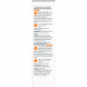 Neutrogena Anti-Pickel SOS Soforthilfe-Gel, 15 ml, Neutrogena Anti-Pickel SOS Точечный гель с салициловой кислотой для уменьшения прыщей и покраснений, 15 мл