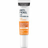 Neutrogena Anti-Pickel SOS Soforthilfe-Gel, 15 ml, Neutrogena Anti-Pickel SOS Точечный гель с салициловой кислотой для уменьшения прыщей и покраснений, 15 мл
