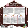 WOW Katzensnack Adventskalender 2026 228 g, WOW адвент-календарь лакомств для кошек 2026 с хрустящими и кремовыми снеками, 24 порции, 228 г