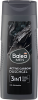 Balea MEN Duschgel Active Carbon 3in1, 300 ml, Гель для душа Active Carbon 3 в 1 с активированным углём и ароматом кедра, 300 мл