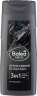 Balea MEN Duschgel Active Carbon 3in1, 300 ml, Гель для душа Active Carbon 3 в 1 с активированным углём и ароматом кедра, 300 мл