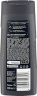 Balea MEN Duschgel Active Carbon 3in1, 300 ml, Гель для душа Active Carbon 3 в 1 с активированным углём и ароматом кедра, 300 мл