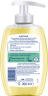 CD Handwaschlotion Avocado 300 ml, Средство без мыла с авокадо для очищения рук и лица, 300 мл