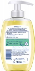 CD Handwaschlotion Avocado 300 ml, Средство без мыла с авокадо для очищения рук и лица, 300 мл