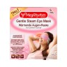 MegRhythm Warmende Augen-Masken Parfumfrei Согревающие маски для глаз без запаха
