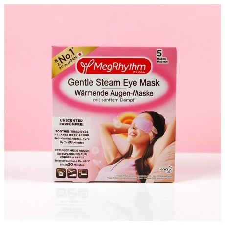 MegRhythm Warmende Augen-Masken Parfumfrei Согревающие маски для глаз без запаха