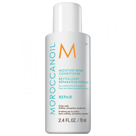 Moroccanoil Repair Haarspulung Conditioner, 250 мл