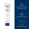 Eucerin UreaRepair Original Salbe 10%  Оригинальная мазь UreaRepair 10%