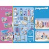 PLAYMOBIL 3er Set: 70455 Speisesaal + 70454 Ankleidezimmer mit Badewanne + 70453 Schlafsaal Комплект из 3-х: 70455 столовая + 70454 гардеробная с ванной + 70453 спальная комната