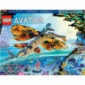 LEGO LoLEGO Avatar 75576 Skimwing Abenteuer Аватар LoLEGO 75576 ??Приключения скимвинга
