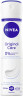 NIVEA Original Care Deodorant Spray, 150 ml, Нивеа Дезодорант спрей, 0% алюминия, 0% спирта, пудровый аромат, 48ч защита, 150 мл