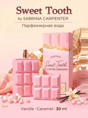 Sabrina Carpenter Sweet Tooth EdP 30ml + Caramel Dream EdP 30ml, Набор парфюмерной воды, 2 аромата по 30 мл