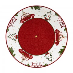 Hutschenreuther Hutschenreuther Weihnachtszeit Platzchenteller 27 cm Hutschenreuther Рождественская тарелка для печенья 27 см