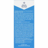 SALTHOUSE Pflegecreme juckende Haut, 75 ml, SALTHOUSE медицинский крем Pflegecreme Juckende Haut с пантенолом, миндальным маслом, магнием и охлаждающим комплексом против зуда, 75 мл