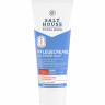 SALTHOUSE Pflegecreme juckende Haut, 75 ml, SALTHOUSE медицинский крем Pflegecreme Juckende Haut с пантенолом, миндальным маслом, магнием и охлаждающим комплексом против зуда, 75 мл