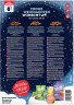 WOW Hundesnack Adventskalender 2026 102 g, WOW адвент-календарь лакомств для собак 2026 Christmas Cubes с мясом и овощами, 24 порции, 102 г