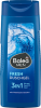 Balea MEN Duschgel Fresh 3in1, 300 ml, Гель для душа Fresh 3 в 1 с морскими минералами для тела, лица и волос, 300 мл