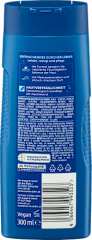 Balea MEN Duschgel Fresh 3in1, 300 ml, Гель для душа Fresh 3 в 1 с морскими минералами для тела, лица и волос, 300 мл