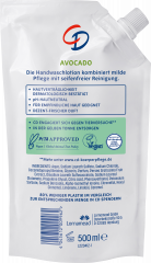 CD Handwaschlotion Avocado Nachfuellbeutel 500 ml, Запасной блок средства без мыла с авокадо для очищения рук и лица, 500 мл