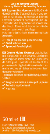 Weleda SANDDORN Express Handcreme, 50 ml, Быстро впитывающийся крем для сухой кожи рук с облепиховым и кунжутным маслами, 50 мл