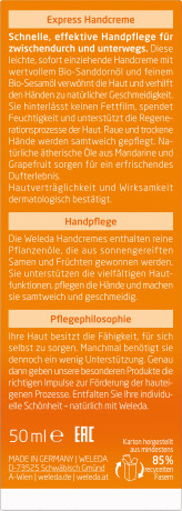 Weleda SANDDORN Express Handcreme, 50 ml, Быстро впитывающийся крем для сухой кожи рук с облепиховым и кунжутным маслами, 50 мл