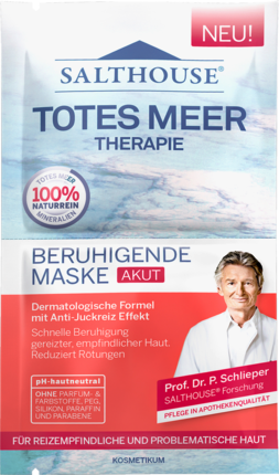 Salthouse Beruhigende Успокаивающая Маска для лица из солей Мёртвого Моря	, 14 мл