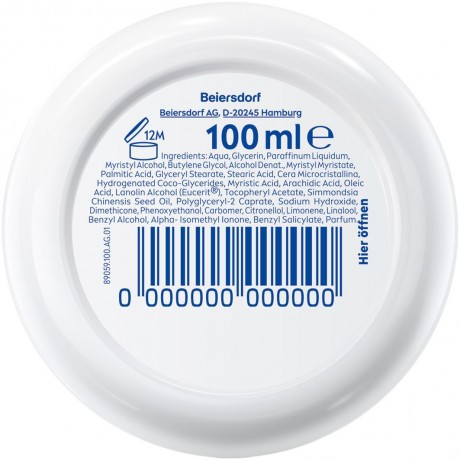 Nivea Creme Soft Princess  Кремовая мягкая принцесса