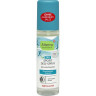 Alterra 24h Sport Deo-Spray 75ml, Альтерра Спортивный дезодорант-спрей, 24ч защита, натуральная косметика NATRUE, 75 мл
