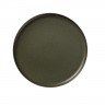 ASA SELECTION ASA Coppa Nori Essteller d: 26,5 cm / h: 1,6 cm Обеденная тарелка ASA Coppa Nori д: 26,5 см / высота: 1,6 см