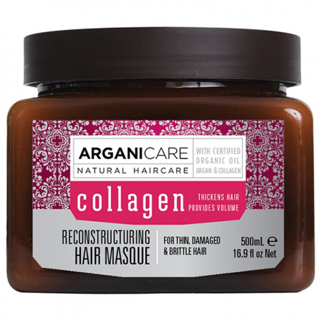 Arganicare Reparaturmaske  ремонт маска