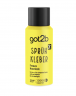 got2b Spruh Kleber Freeze Haarlack 100ml, Лак для волос GOT2B для невероятно прочной укладки и фиксации, удобный дорожный формат 100мл