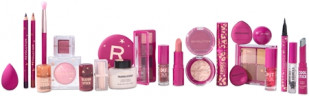 Revolution Beauty Advent Calendar All Stars 2026, Revolution Beauty All Stars бьюти-адвент-календарь 2026 с макияжем для лица, глаз, бровей и губ, 24 подарка