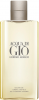 Armani (Армани) Acqua di Gioia Homme Shower Gel, Гель для душа, 200 мл