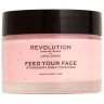 Revolution Skincare Revolution Skincare x Jake Jamie Strawberry Donut Face Mask Revolution Skincare x Jake Маска для лица Jamie Strawberry Donut Face Mask