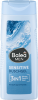 Balea MEN Duschgel Sensitive 3in1, 300 ml, Гель для душа Sensitive 3 в 1 для мягкого очищения тела, лица и волос, 300 мл