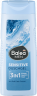 Balea MEN Duschgel Sensitive 3in1, 300 ml, Гель для душа Sensitive 3 в 1 для мягкого очищения тела, лица и волос, 300 мл