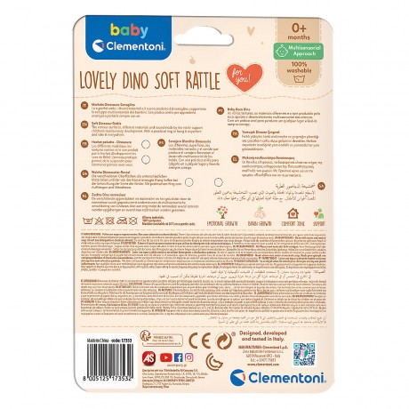 Clementoni Weiche Dino-Rassel Мягкая погремушка динозавра