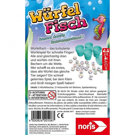 Noris Wurfelfisch рыба-куб