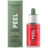 MADARA PEEL Hyaluron Intense Peel-serum PEEL Hyaluron Интенсивная сыворотка-пилинг