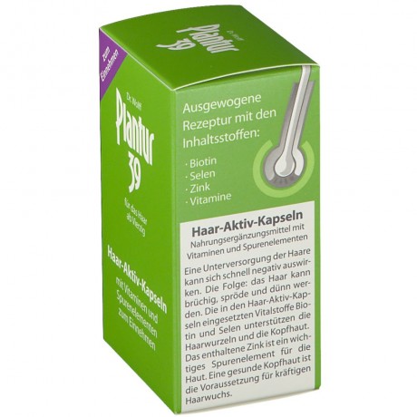 Plantur 39 Haar Aktiv Kapseln  Активные капсулы для сильного роста и упругости волос в период менопаузы, 60 шт