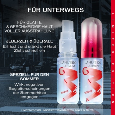 Shiseido DEFENSE REFRESH MIST  ЗАЩИТА ОСВЕЖАЮЩИЙ ТУМАН