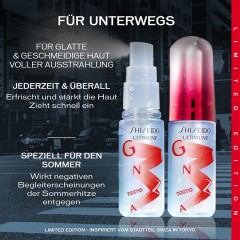 Shiseido DEFENSE REFRESH MIST  ЗАЩИТА ОСВЕЖАЮЩИЙ ТУМАН