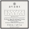 Avant Skincare Avant Pflege Age Protect + UV Profusion Algae Revitalising & Firming Anti-Pollution Day Cream  Avant Care Age Protect + UV Profusion Algae Восстанавливающий и укрепляющий дневной крем против загрязнения