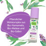 Alterra Deospray Bio-Salbei 75ml, Альтерра Дезодорант-спрей с био-шалфеем, натуральная косметика NATRUE, веганский, 75 мл